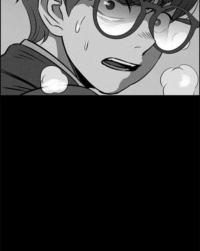 Omnipotence Chapter 10 Image 160