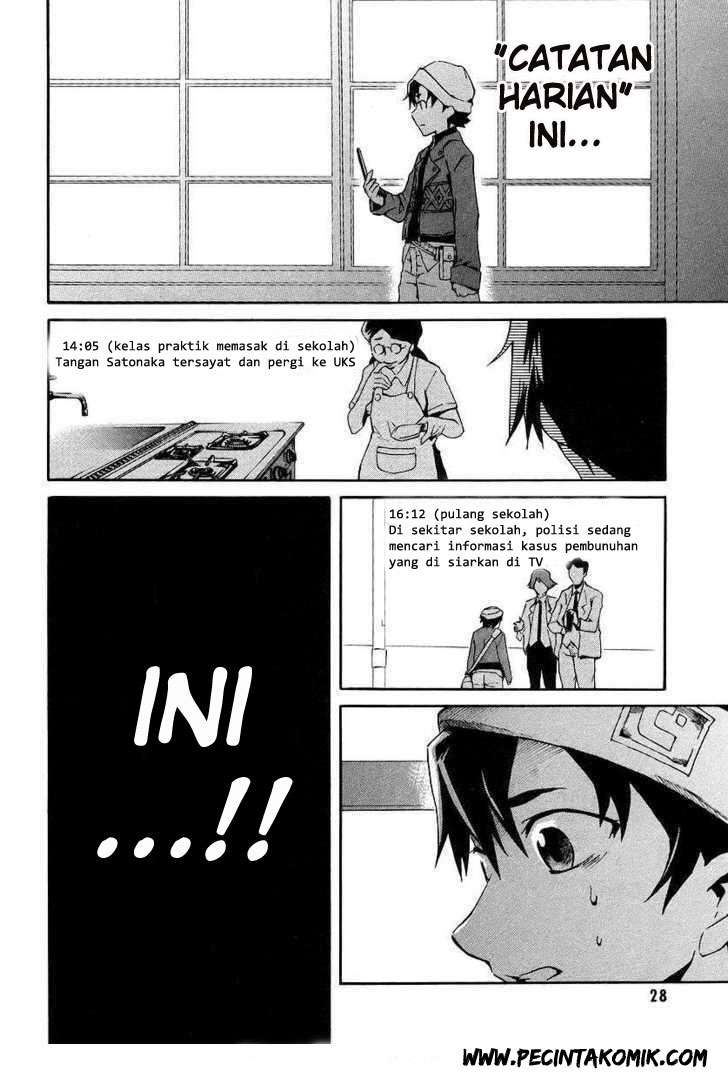 Mirai Nikki Chapter 1.1 Image 11