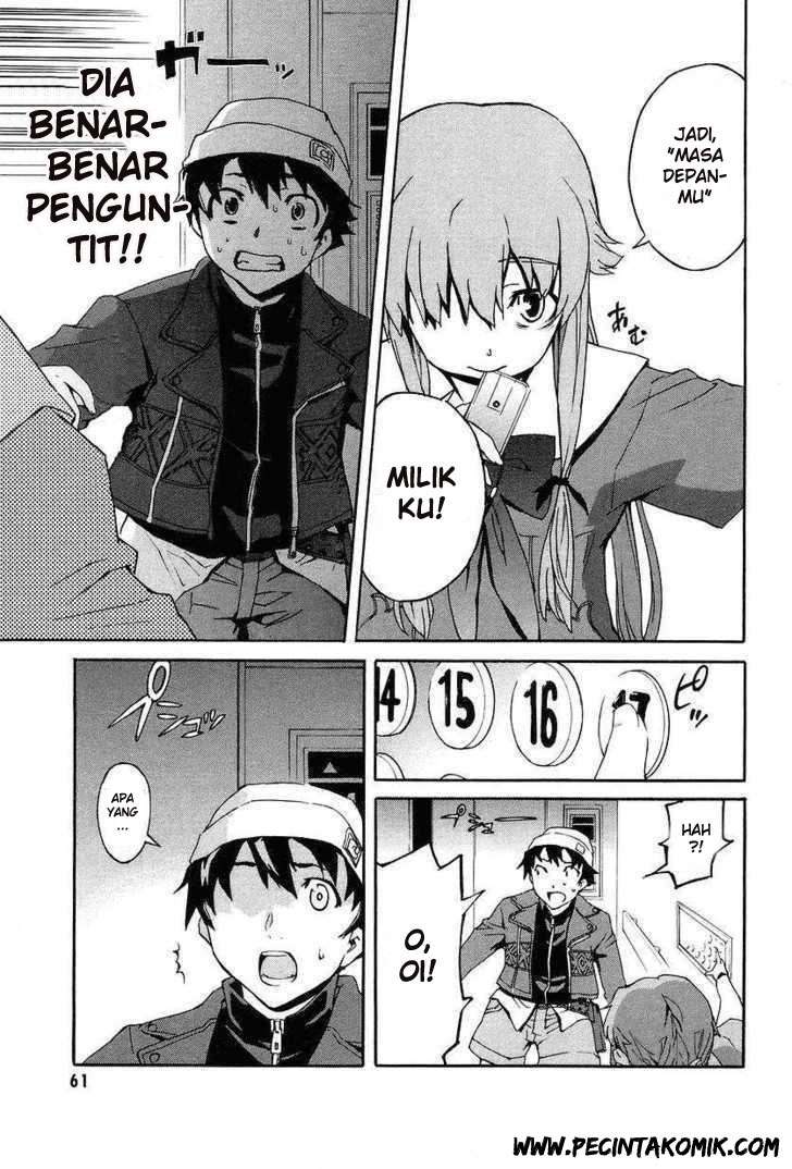 Mirai Nikki Chapter 1.2 Image 15