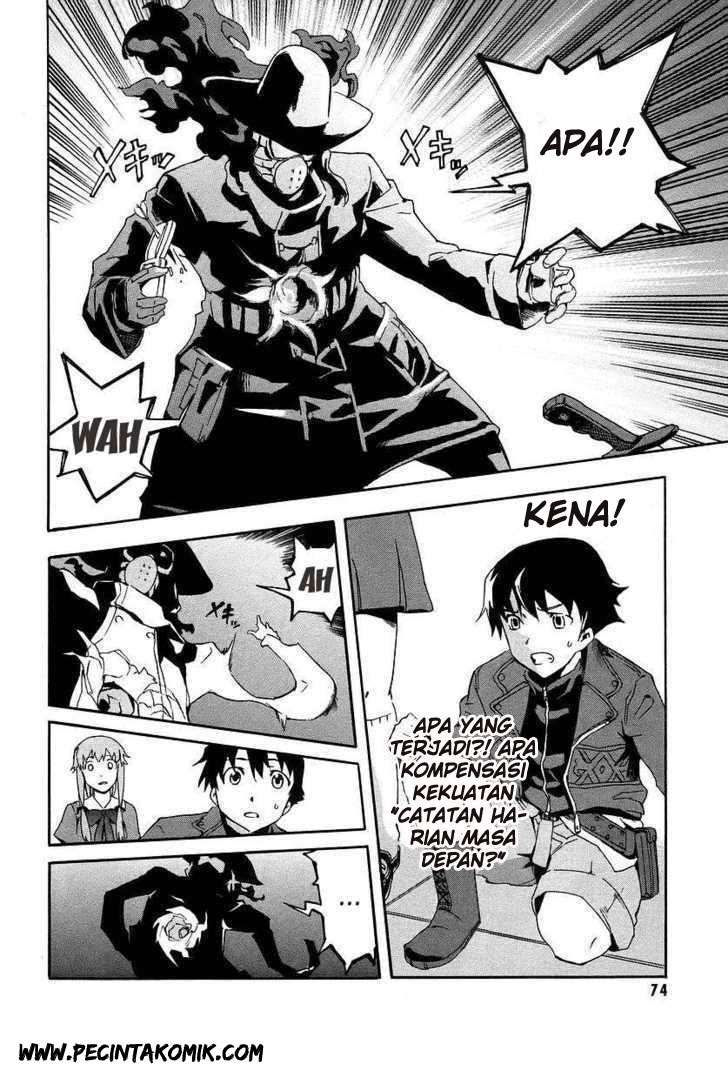 Mirai Nikki Chapter 1.2 Image 26