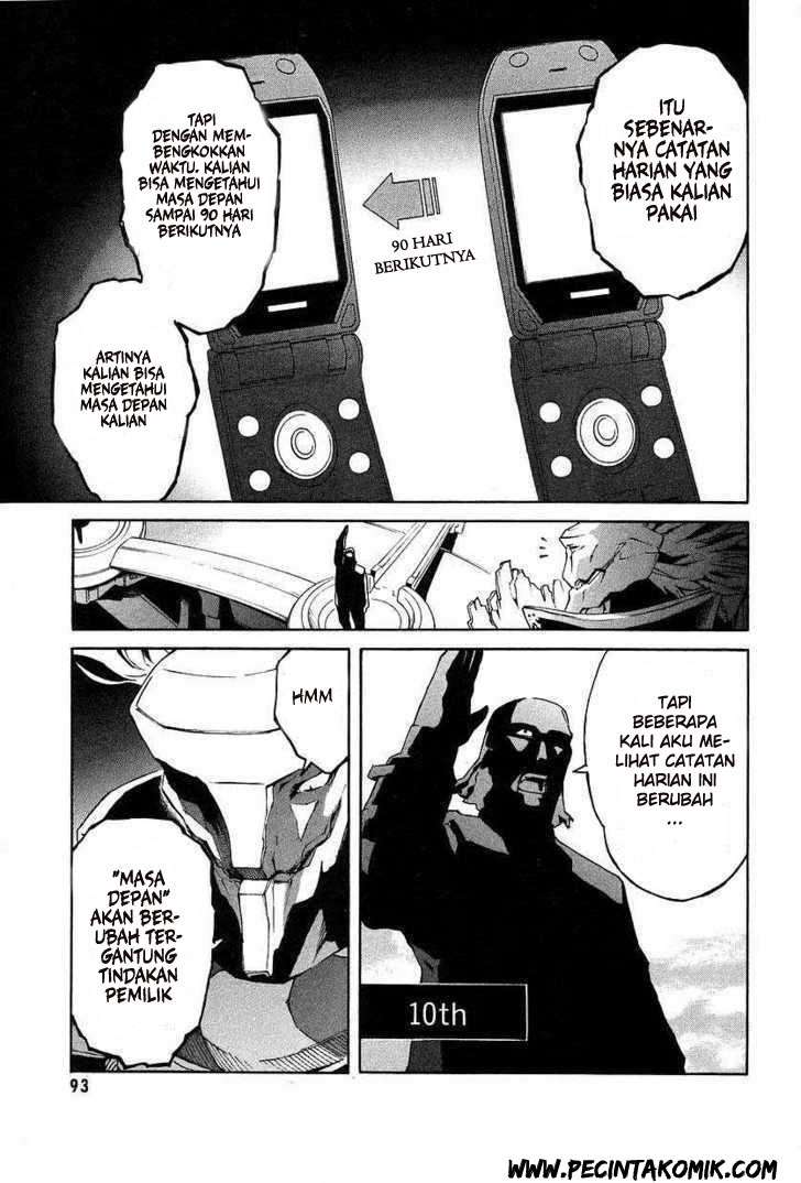 Mirai Nikki Chapter 2.1 Image 12