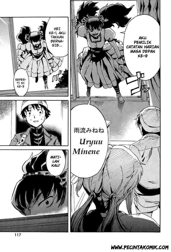 Mirai Nikki Chapter 2.2 Image 12