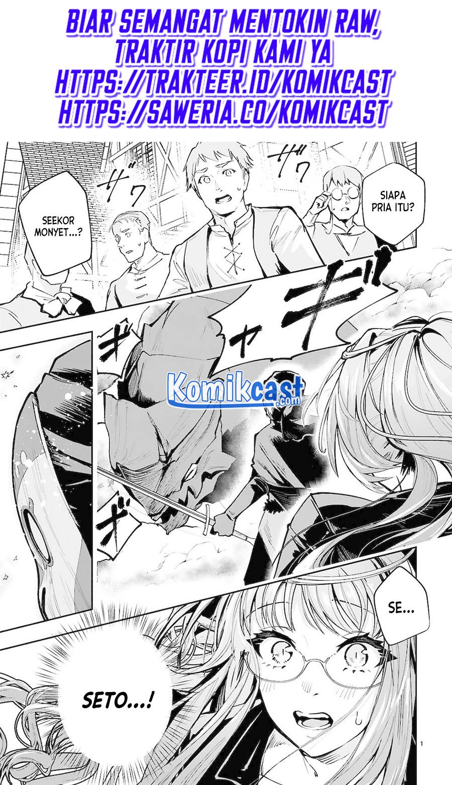 Maken Tsukai no Moto Shounen Hei wa, Moto Teki Kanbu no Onee-san to Issho ni Ikitai Chapter 06 Image 1