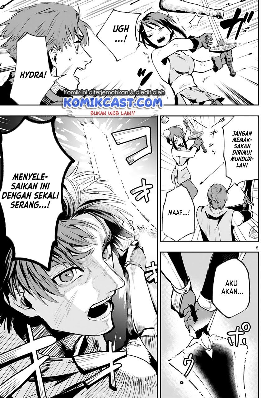 Maken Tsukai no Moto Shounen Hei wa, Moto Teki Kanbu no Onee-san to Issho ni Ikitai Chapter 08 Image 5