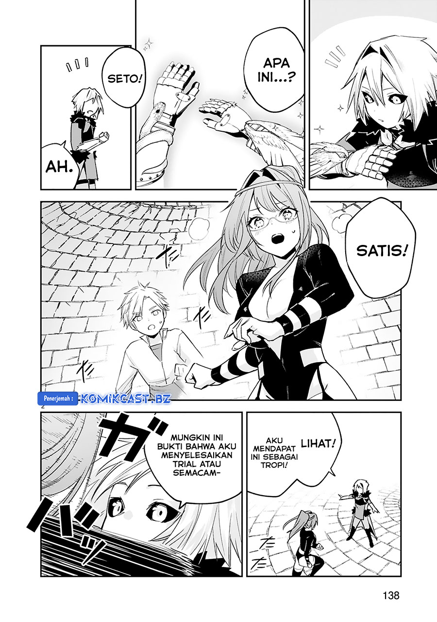 Maken Tsukai no Moto Shounen Hei wa, Moto Teki Kanbu no Onee-san to Issho ni Ikitai Chapter 39 END Image 3