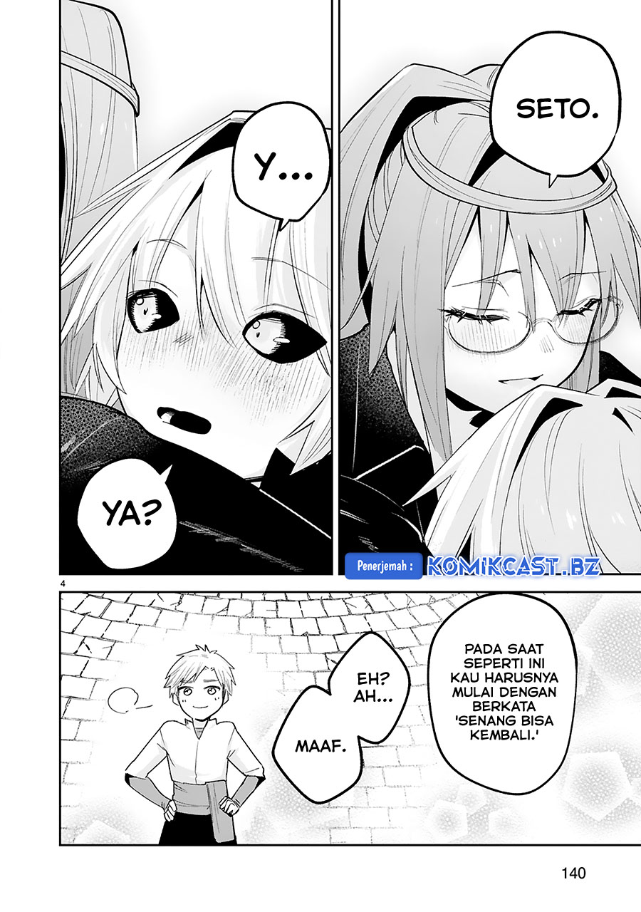 Maken Tsukai no Moto Shounen Hei wa, Moto Teki Kanbu no Onee-san to Issho ni Ikitai Chapter 39 END Image 5