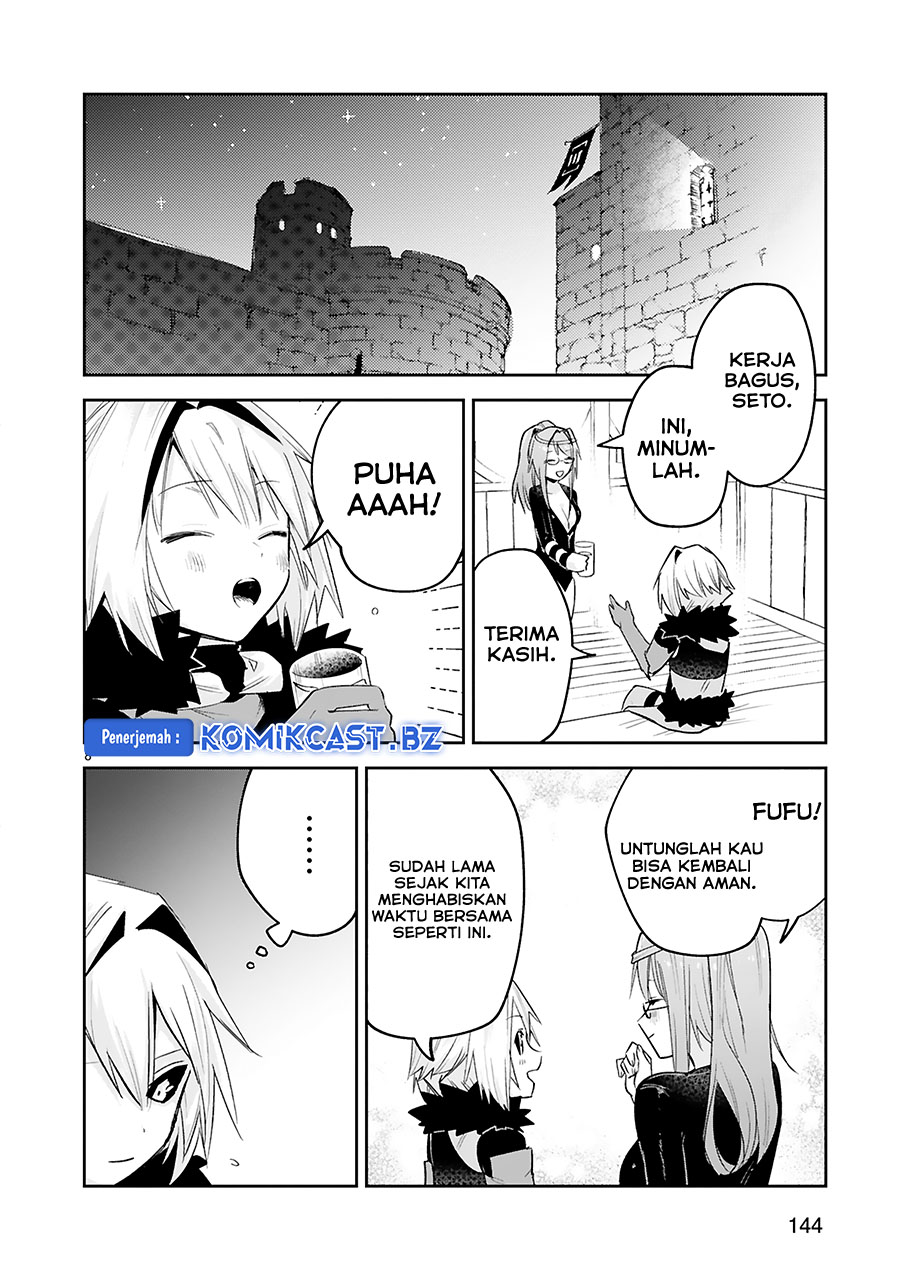 Maken Tsukai no Moto Shounen Hei wa, Moto Teki Kanbu no Onee-san to Issho ni Ikitai Chapter 39 END Image 9