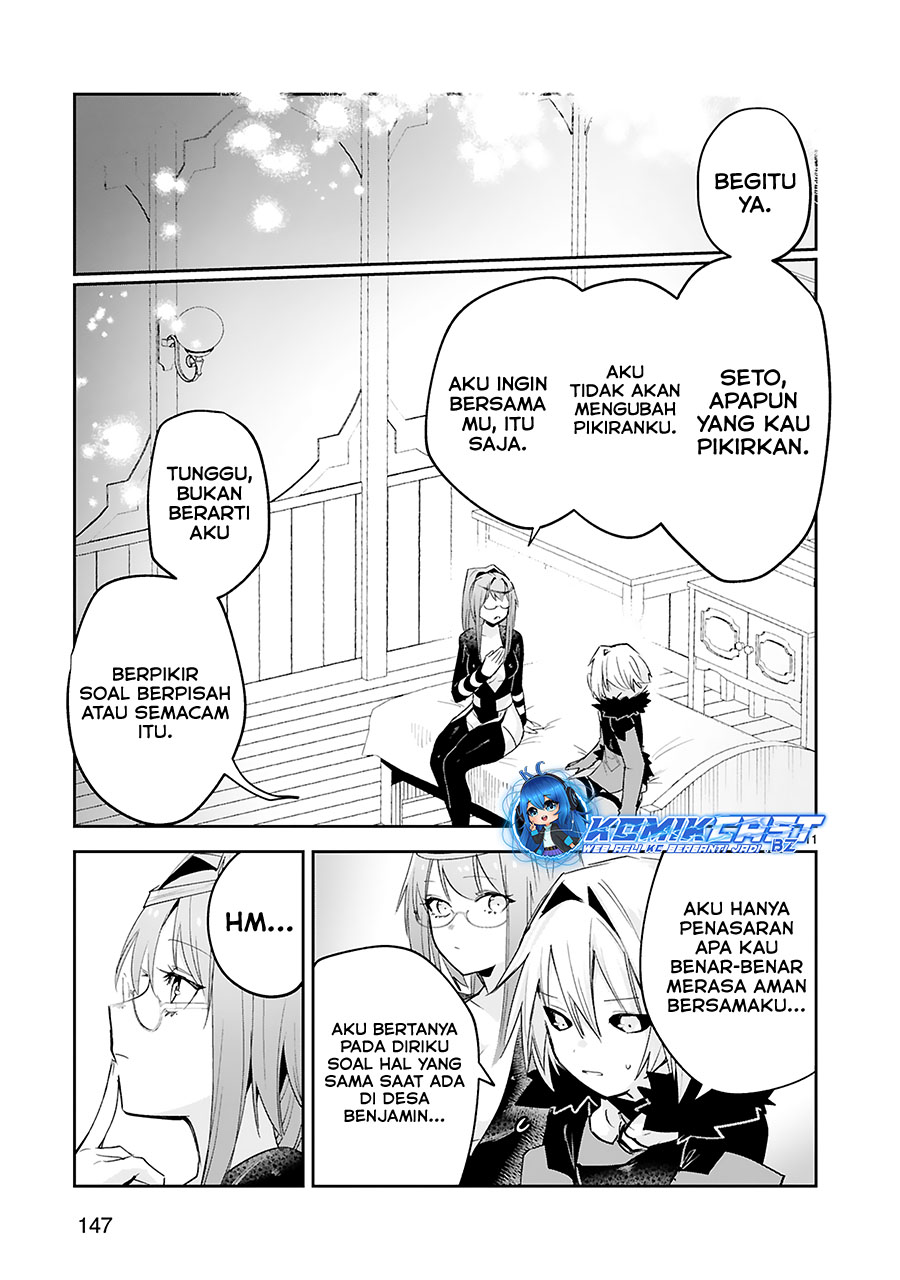 Maken Tsukai no Moto Shounen Hei wa, Moto Teki Kanbu no Onee-san to Issho ni Ikitai Chapter 39 END Image 12