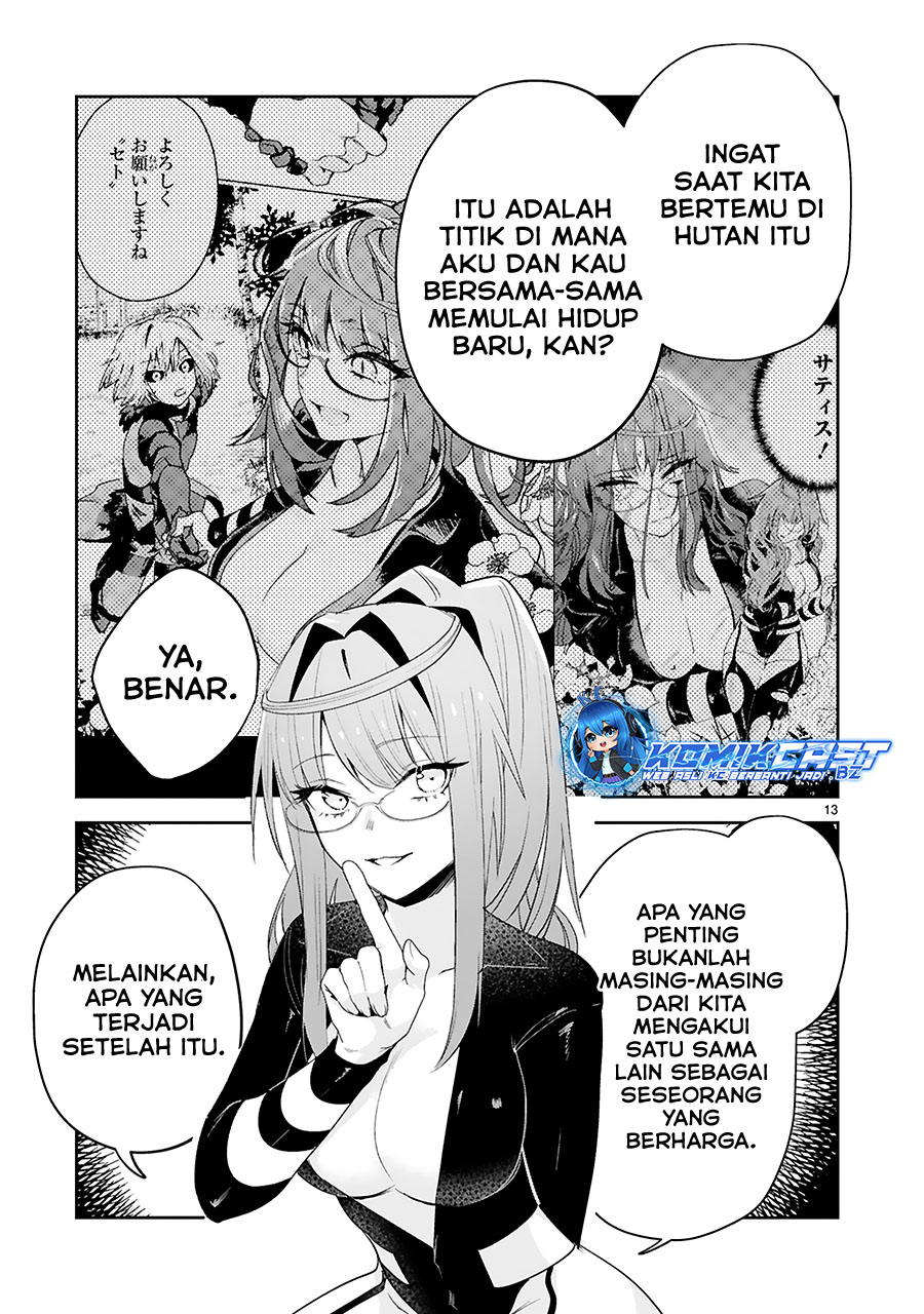 Maken Tsukai no Moto Shounen Hei wa, Moto Teki Kanbu no Onee-san to Issho ni Ikitai Chapter 39 END Image 14
