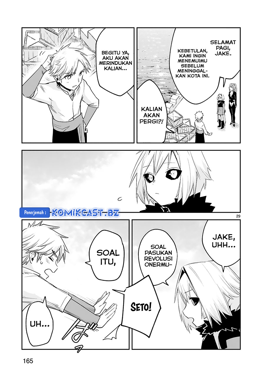 Maken Tsukai no Moto Shounen Hei wa, Moto Teki Kanbu no Onee-san to Issho ni Ikitai Chapter 39 END Image 29