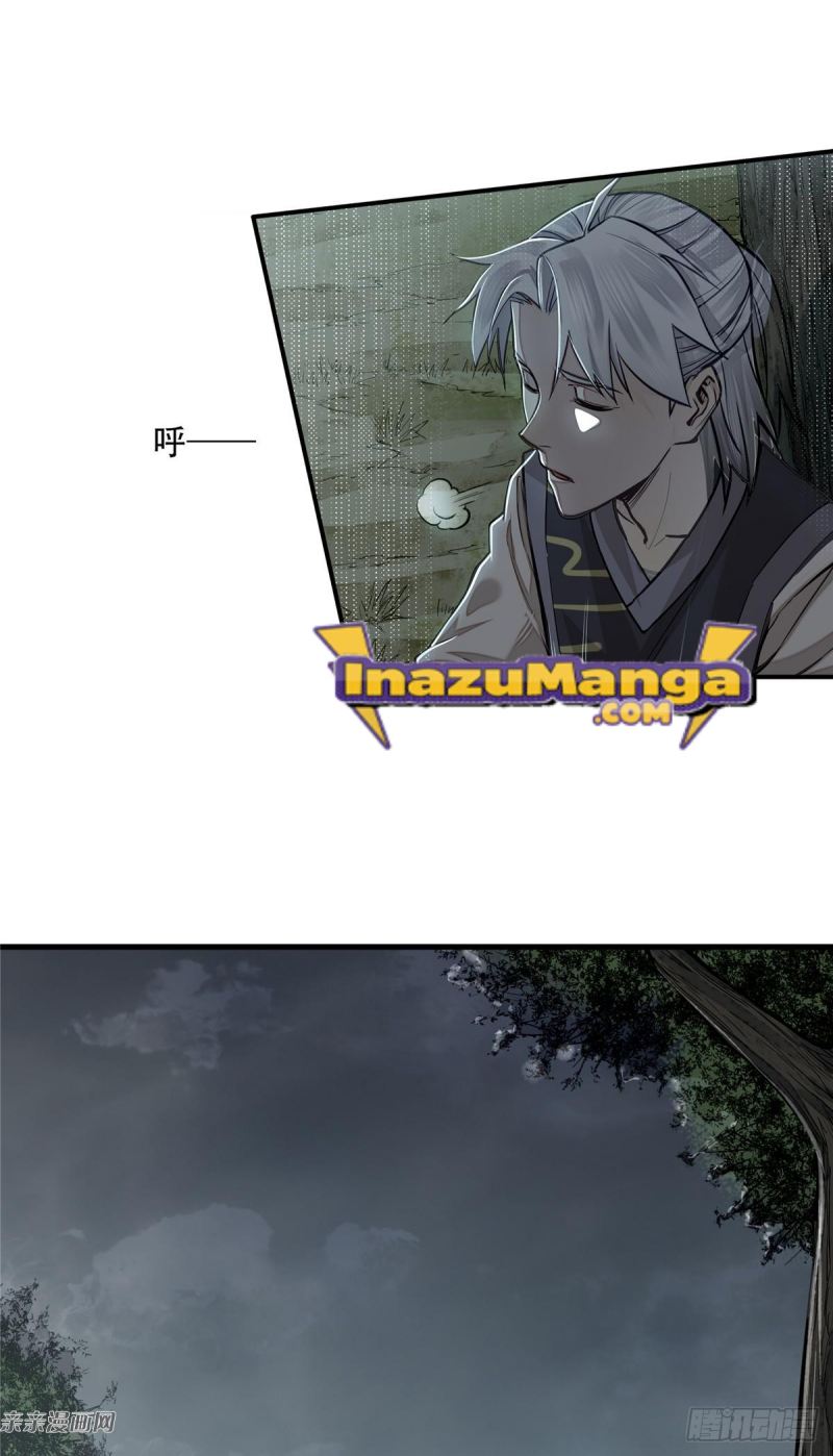 A Demonic Heart Chapter 05 Image 18