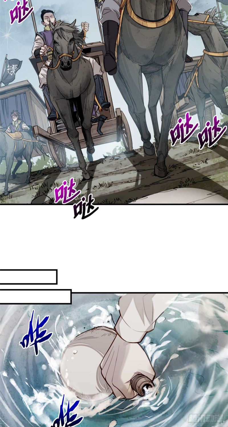 A Demonic Heart Chapter 06 Image 30