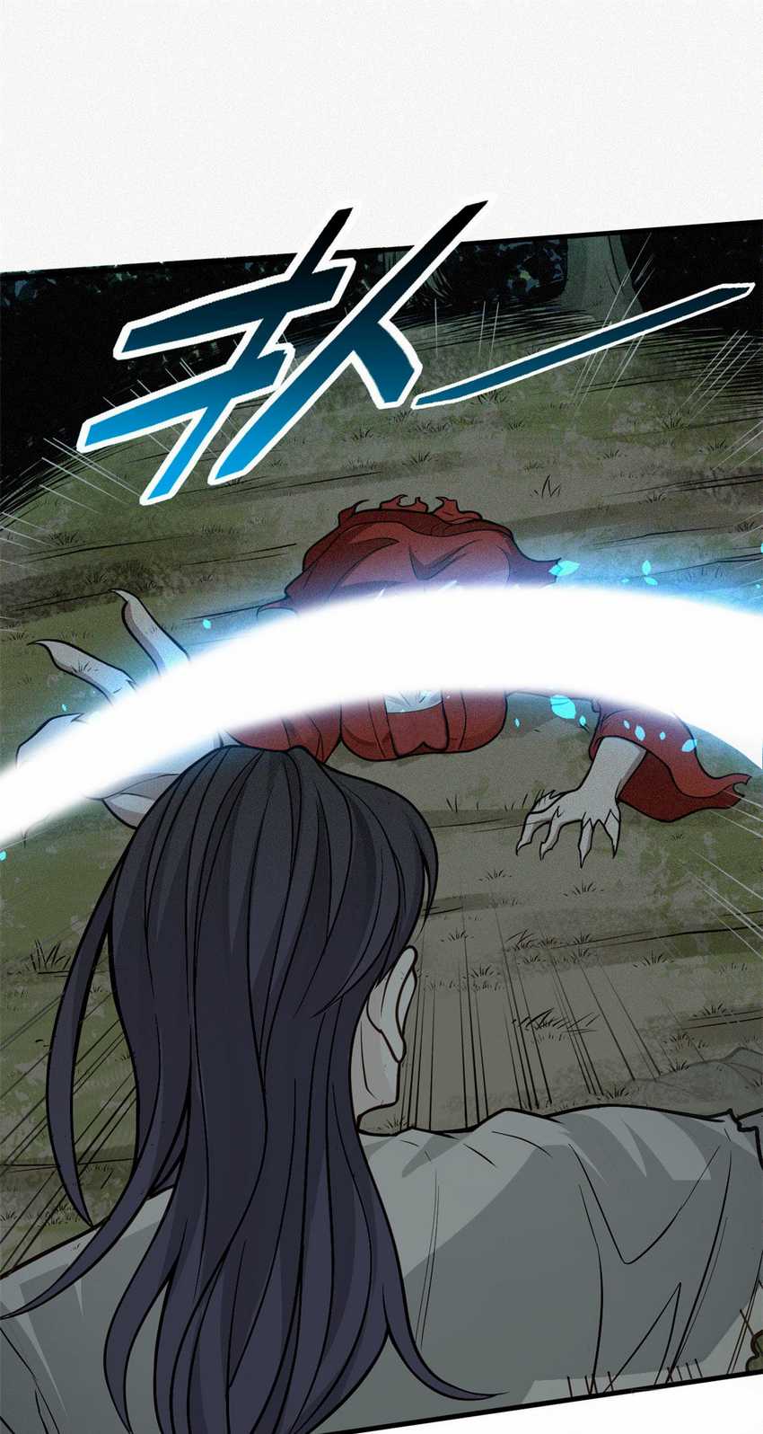 A Demonic Heart Chapter 10 bahasa indonesia Image 10