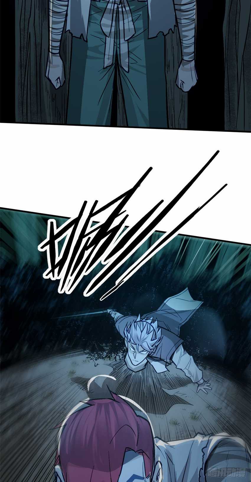 A Demonic Heart Chapter 10 bahasa indonesia Image 28