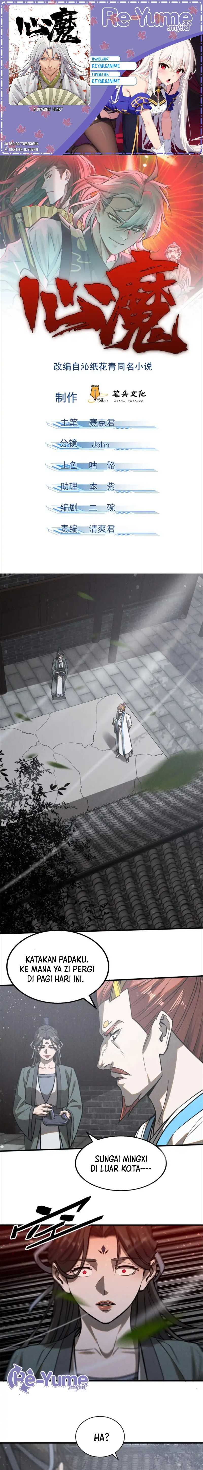 A Demonic Heart Chapter 103 Image 0