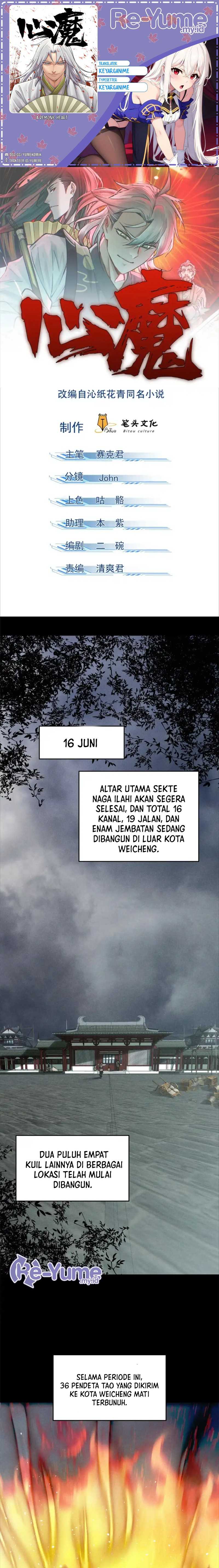 A Demonic Heart Chapter 104 Image 0