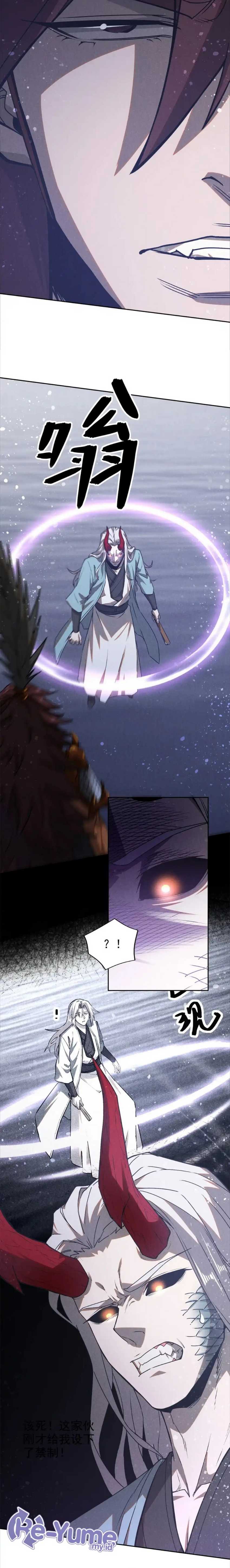 A Demonic Heart Chapter 119 Image 1