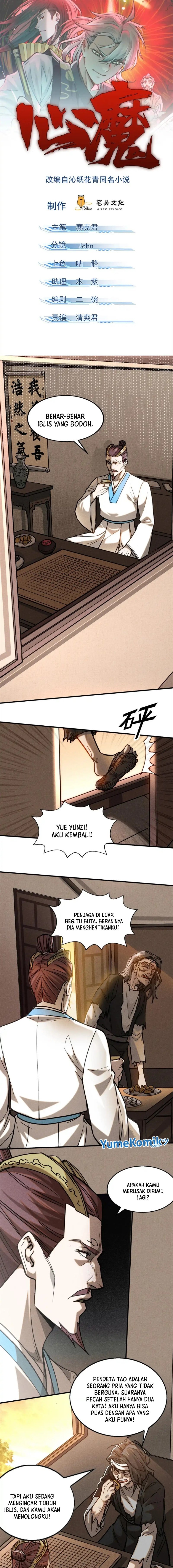 A Demonic Heart Chapter 77 Image 1