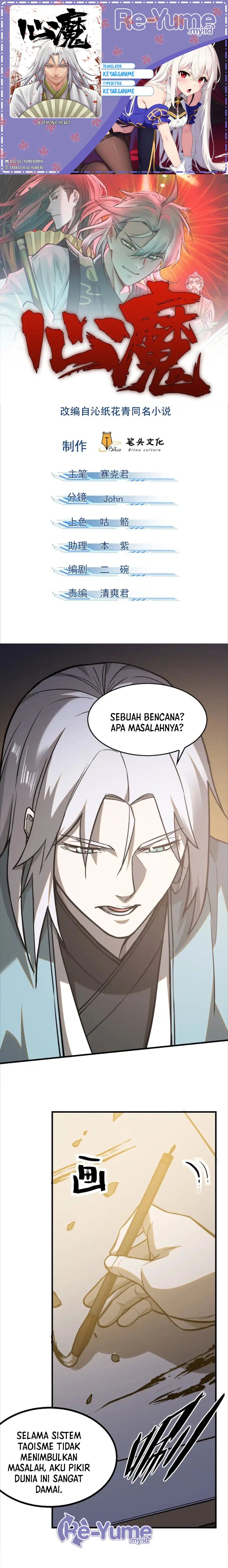 A Demonic Heart Chapter 97 Image 0