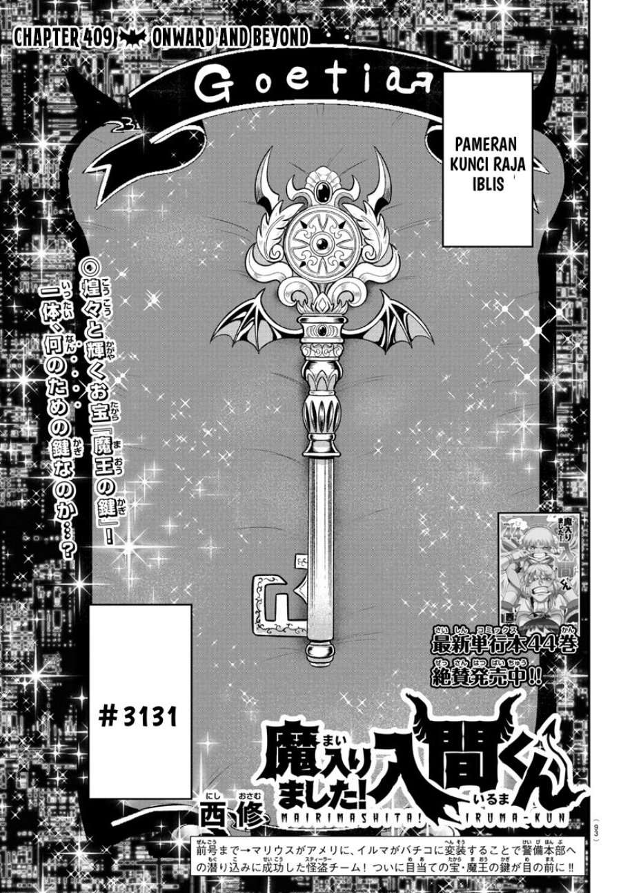 Mairimashita! Iruma-kun Chapter 409 Image 1