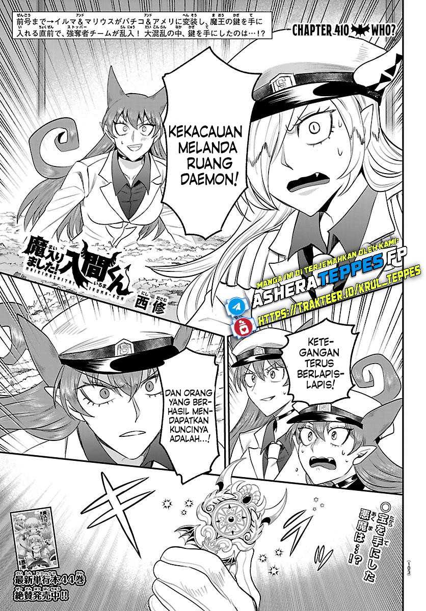 Mairimashita! Iruma-kun Chapter 410 Image 1