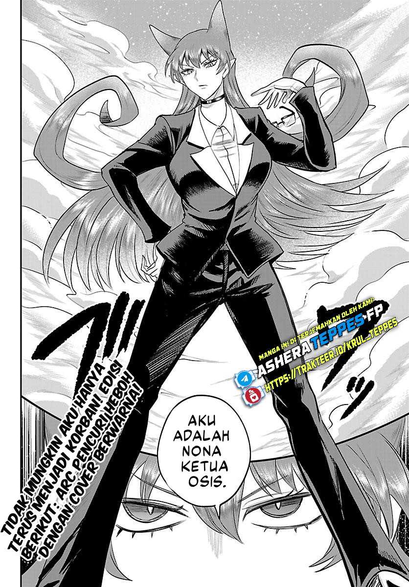 Mairimashita! Iruma-kun Chapter 410 Image 18