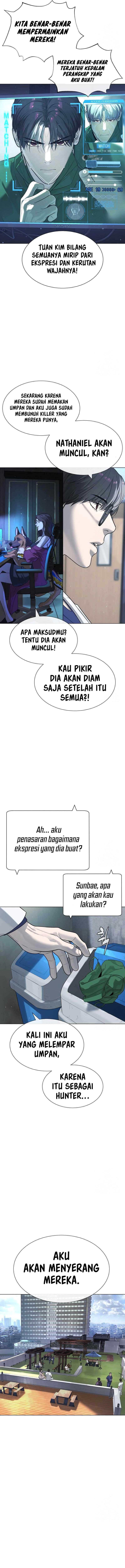Killer Peter Chapter 16 Image 22