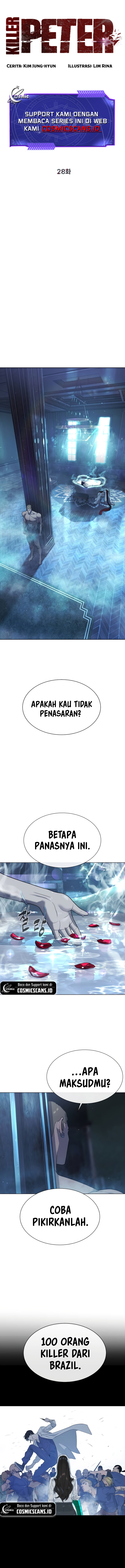 Killer Peter Chapter 28 Image 6