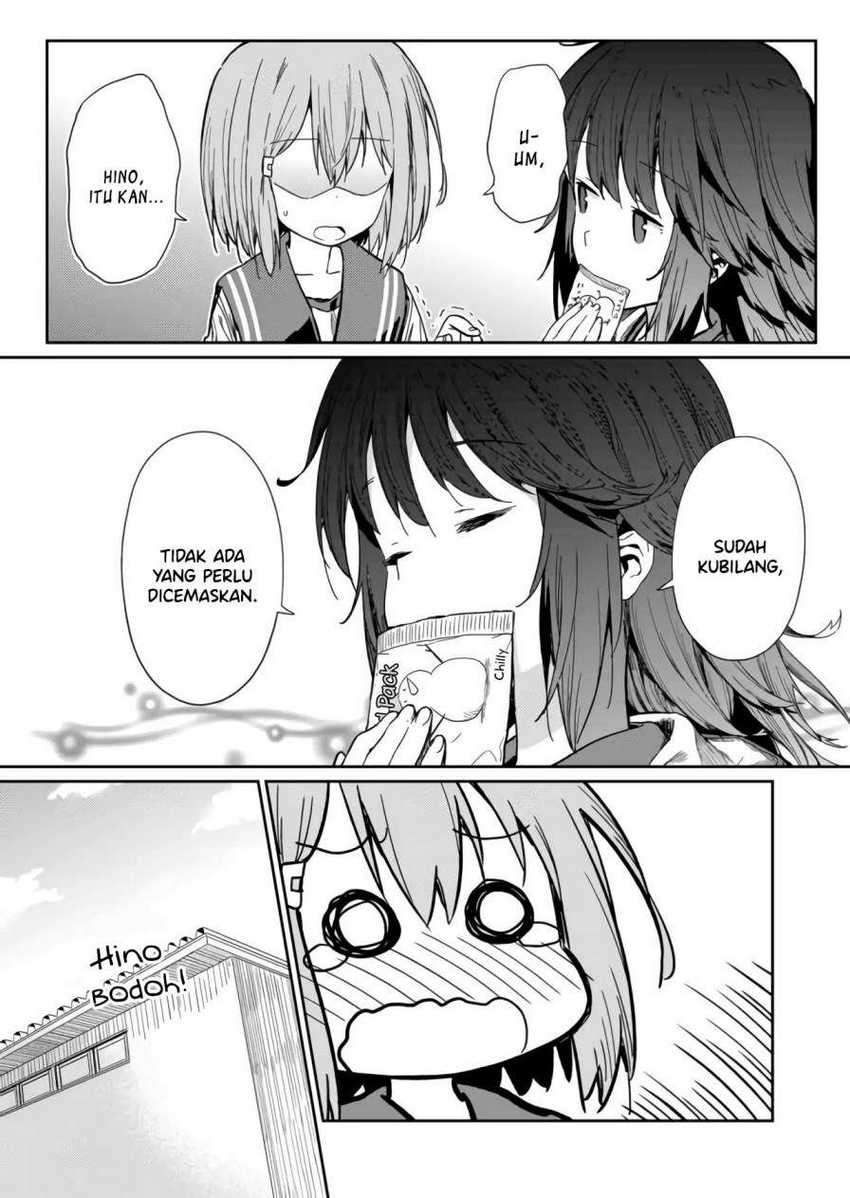 Hino-san no Baka Chapter 03 Image 12