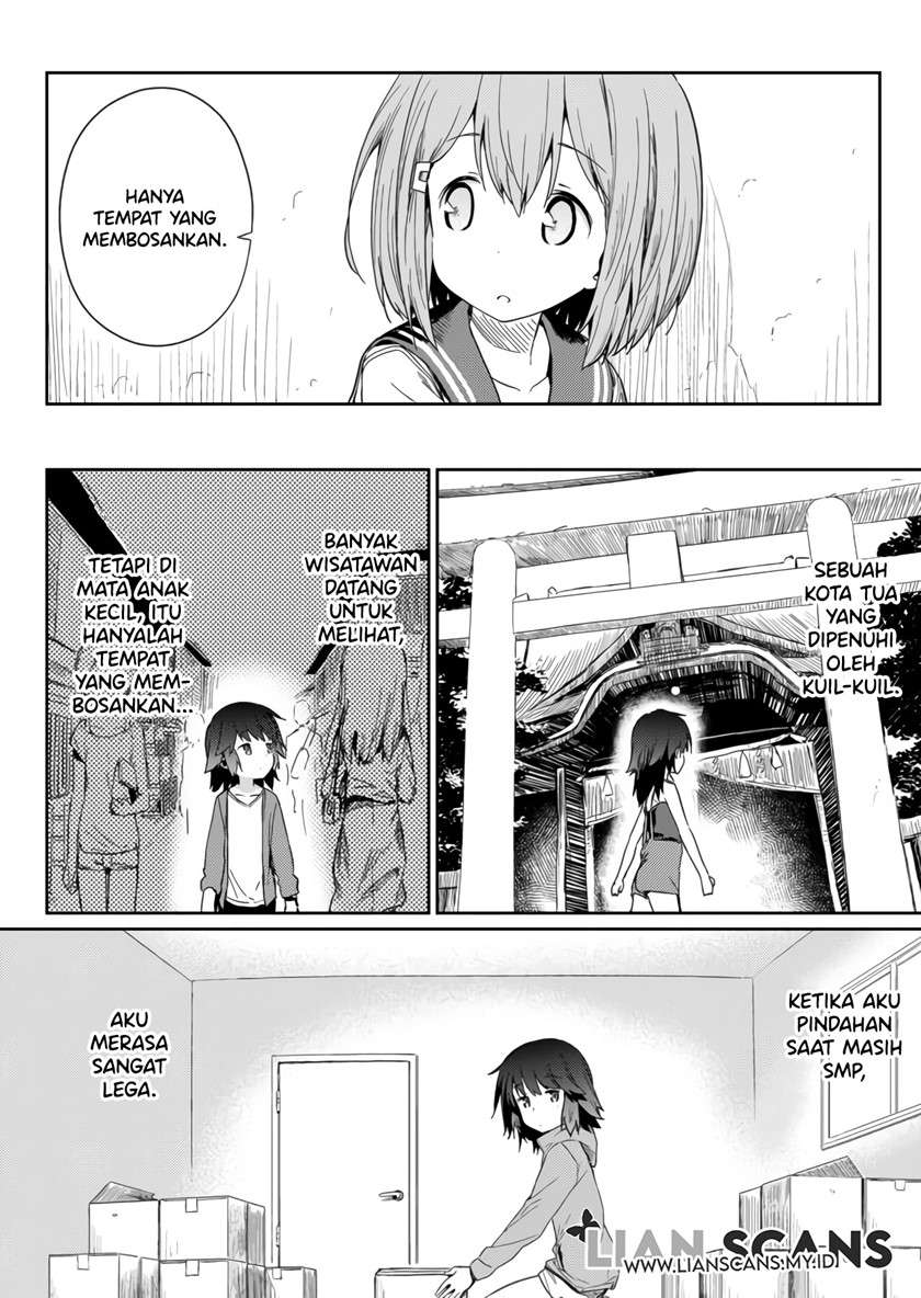 Hino-san no Baka Chapter 04 Image 5