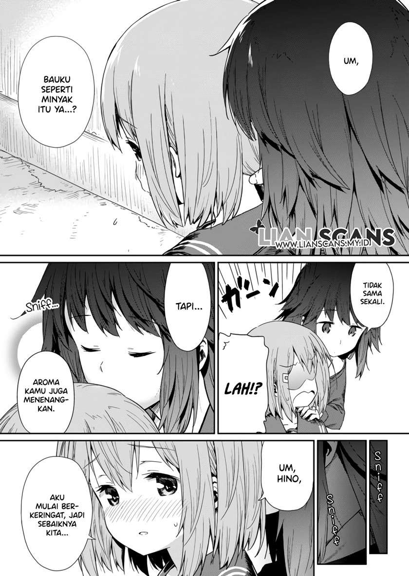 Hino-san no Baka Chapter 04 Image 11