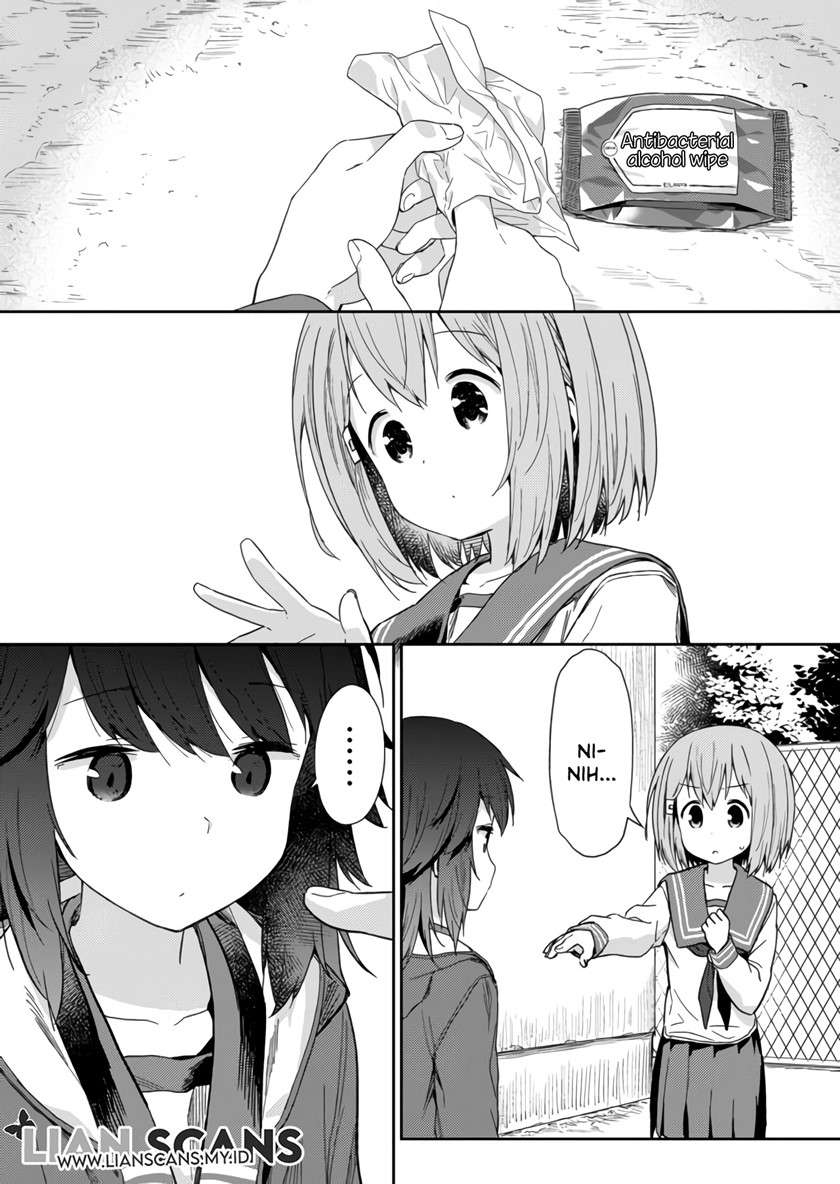 Hino-san no Baka Chapter 05.5 Image 1