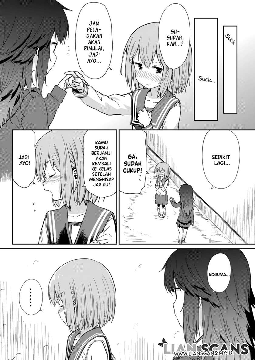 Hino-san no Baka Chapter 05.5 Image 5