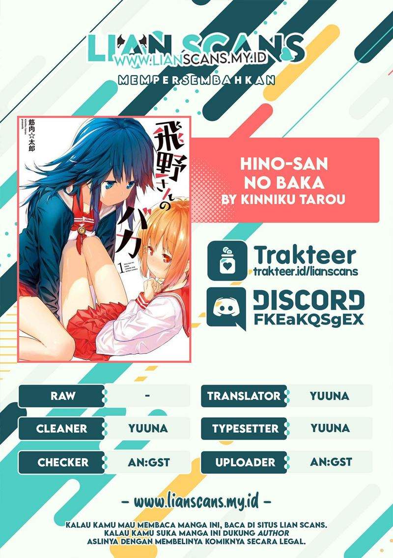 Hino-san no Baka Chapter 08 Image 12