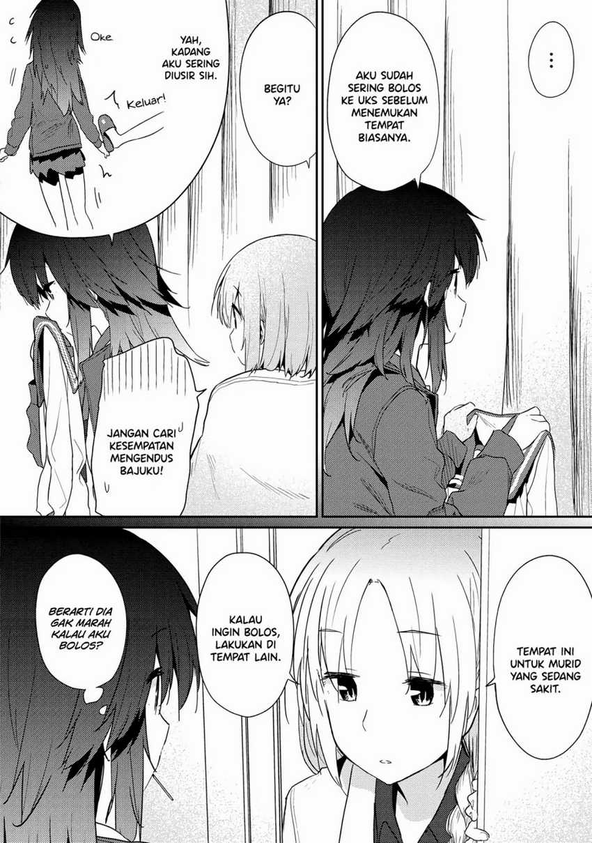 Hino-san no Baka Chapter 10.5 Image 8
