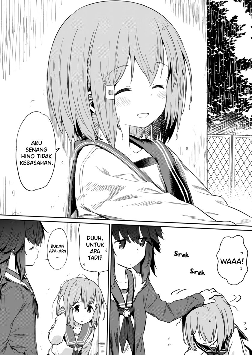 Hino-san no Baka Chapter 10 Image 4