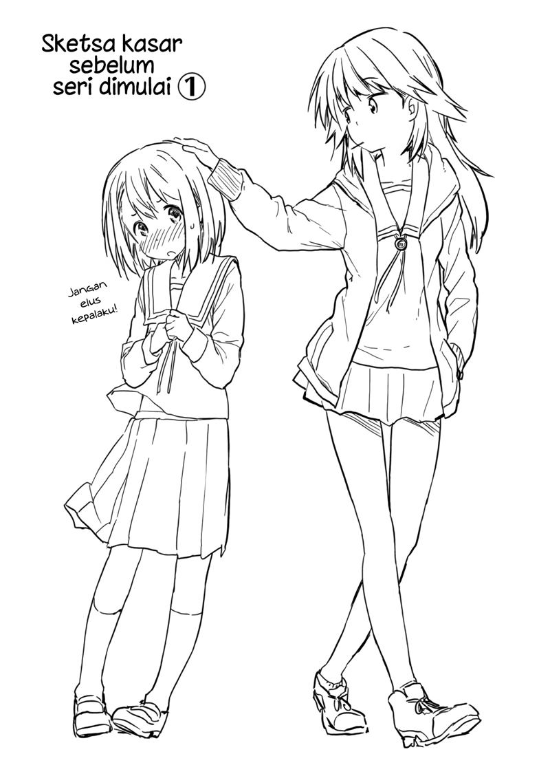 Hino-san no Baka Chapter 12.5 Image 2