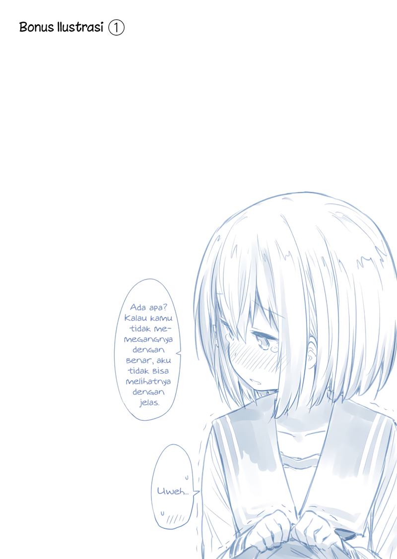 Hino-san no Baka Chapter 12.5 Image 5