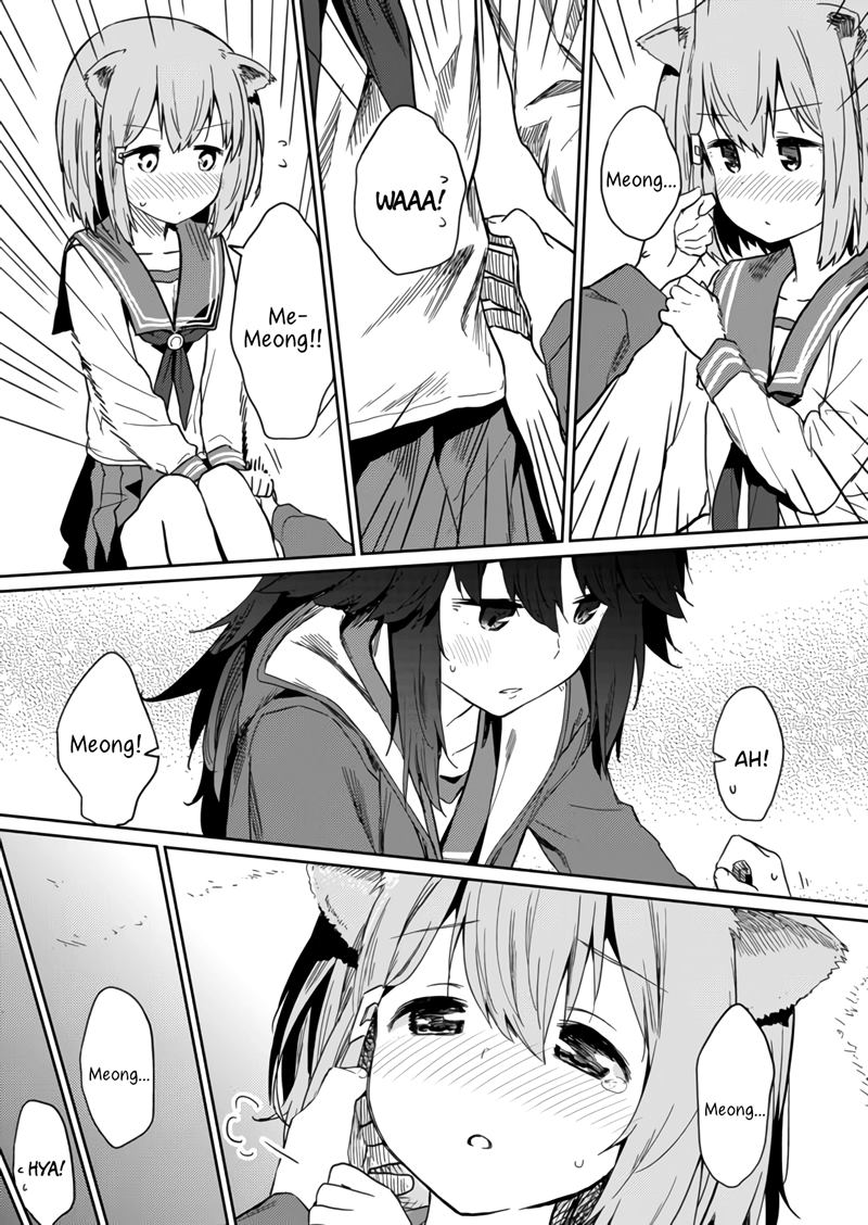 Hino-san no Baka Chapter 12 Image 6