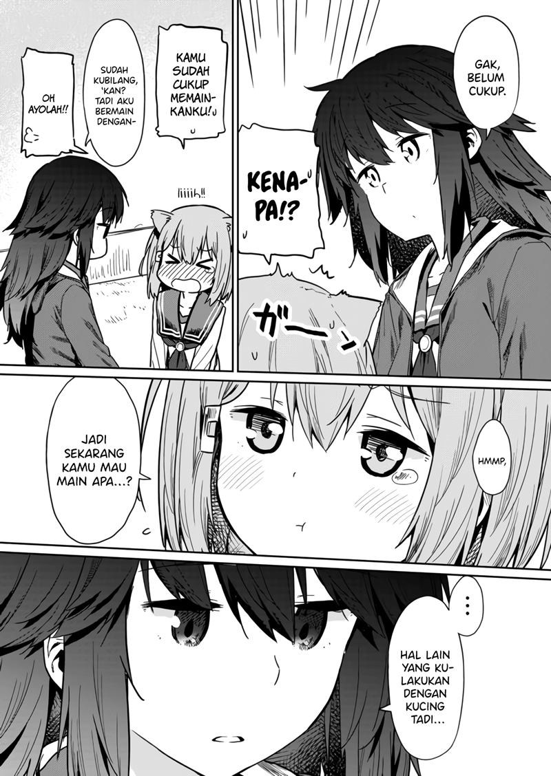 Hino-san no Baka Chapter 12 Image 8
