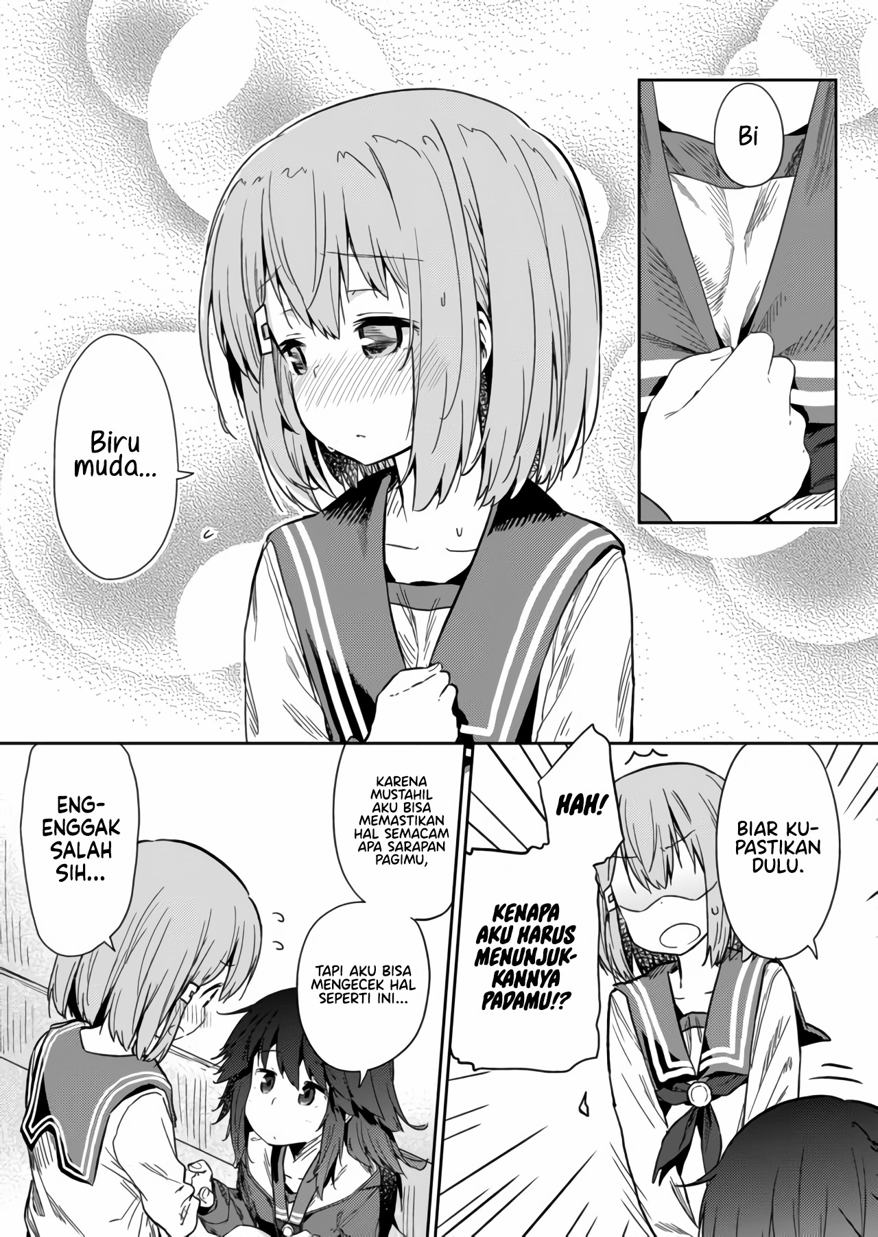 Hino-san no Baka Chapter 14 Image 10