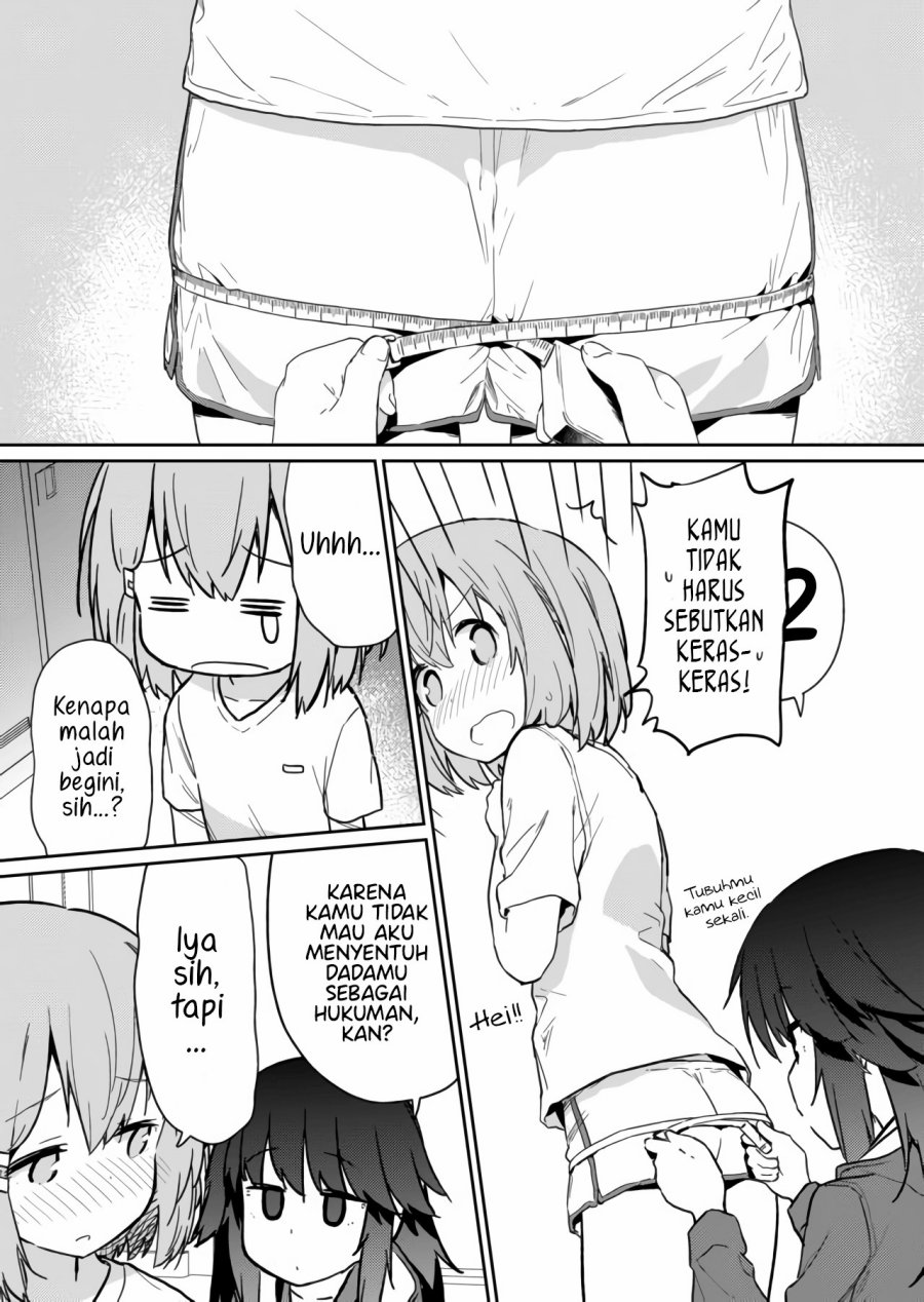 Hino-san no Baka Chapter 16 Image 9