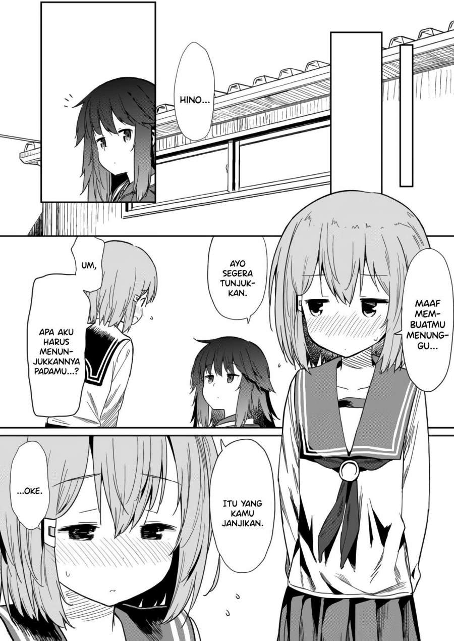 Hino-san no Baka Chapter 9 Image 4