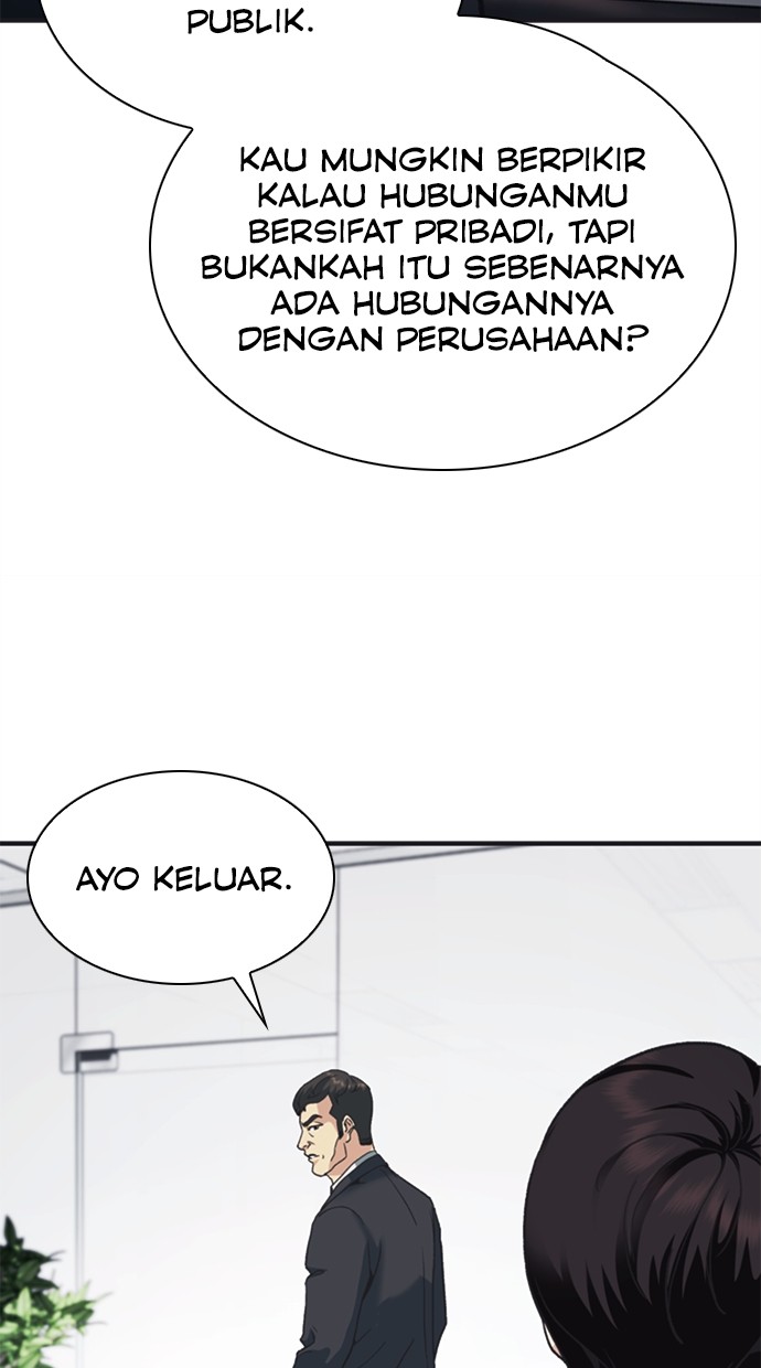 Chairman Kang, The New Employee Chapter 41 Image 101
