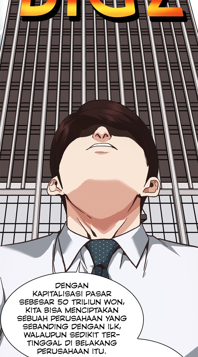 Chairman Kang, The New Employee Chapter 42 Image 99