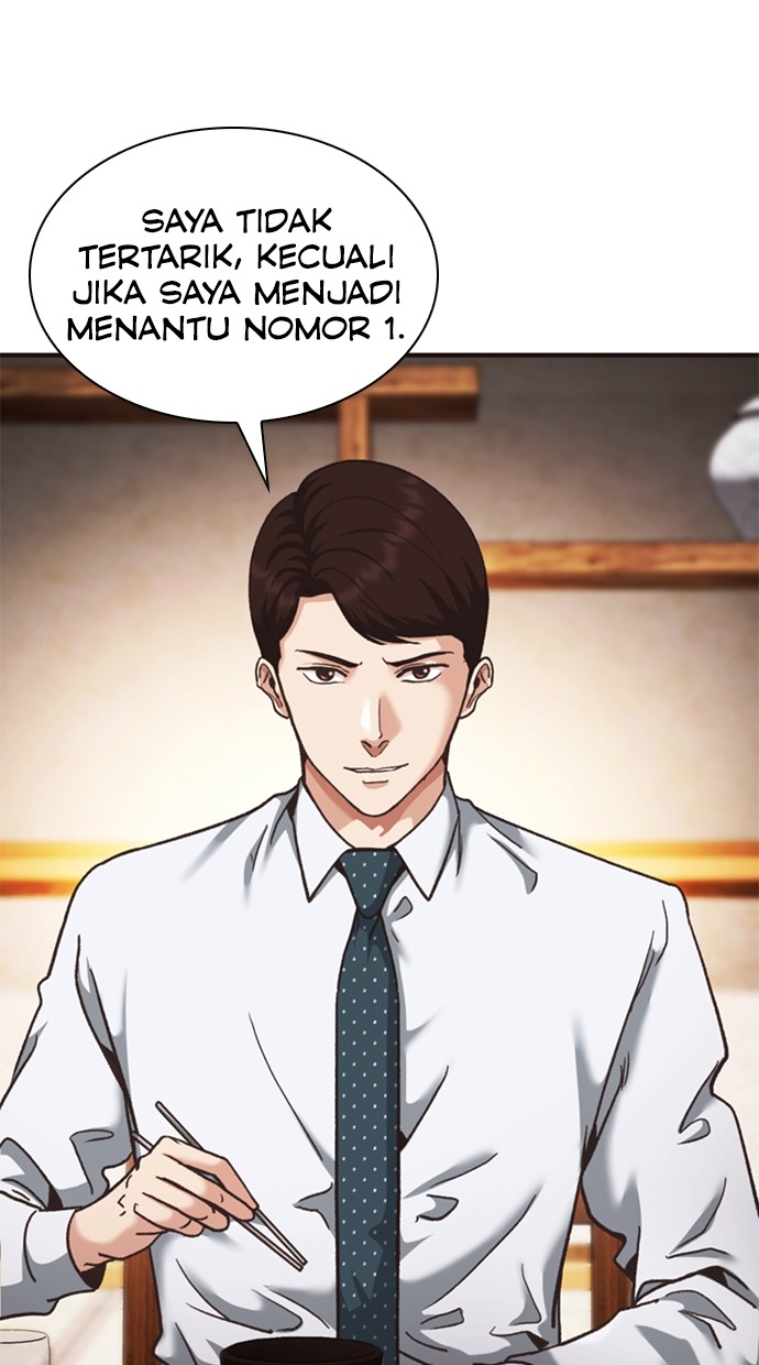 Chairman Kang, The New Employee Chapter 42 Image 111