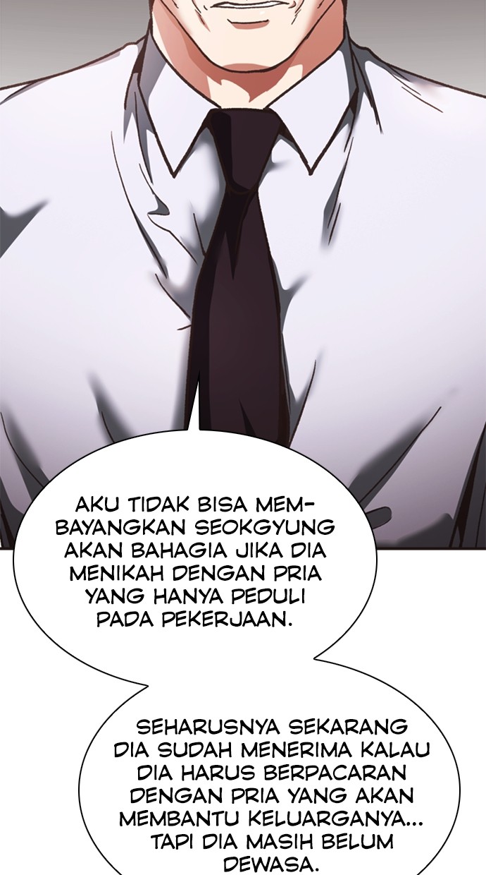 Chairman Kang, The New Employee Chapter 42 Image 121