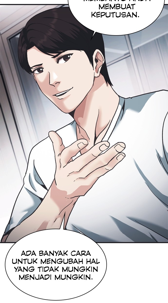 Chairman Kang, The New Employee Chapter 43 Image 102