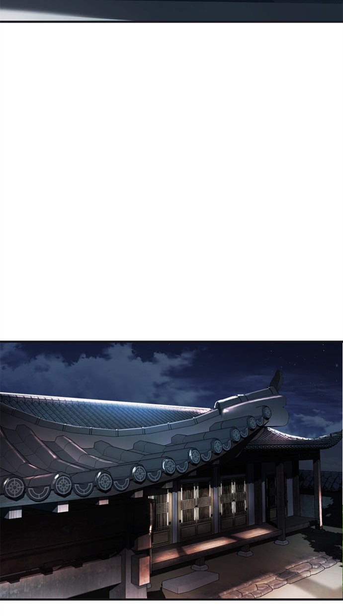 Chairman Kang, The New Employee Chapter 43 Image 112