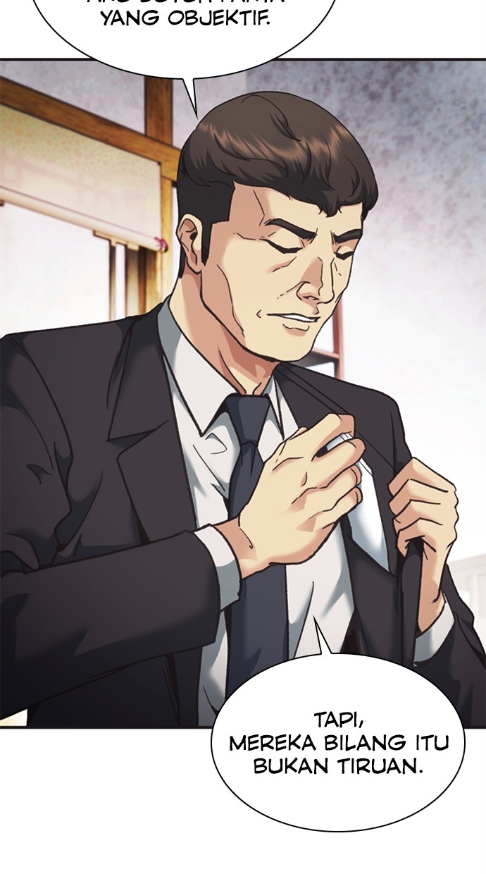 Chairman Kang, The New Employee Chapter 43 Image 116